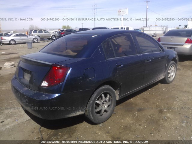 1G8AJ55F97Z129009 - 2007 SATURN ION LEVEL 2 蓝色 照片 4