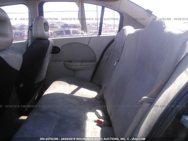 1G8AJ55F97Z129009 - 2007 SATURN ION LEVEL 2 蓝色 照片 8