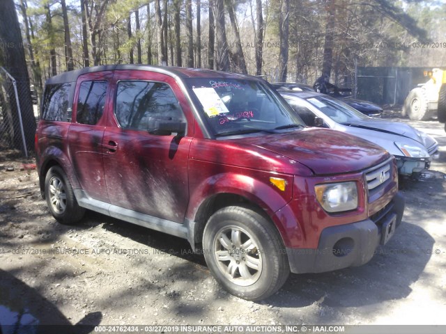 5J6YH28728L003236 - 2008 HONDA ELEMENT EX BURGUNDY photo 1