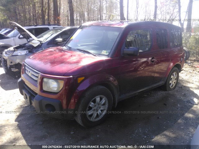 5J6YH28728L003236 - 2008 HONDA ELEMENT EX BURGUNDY photo 2