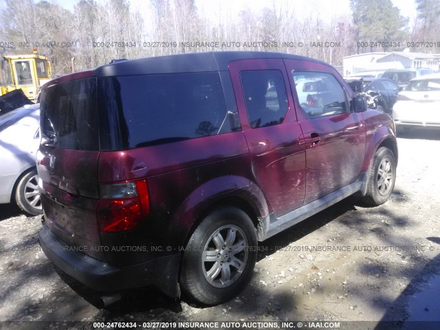 5J6YH28728L003236 - 2008 HONDA ELEMENT EX BURGUNDY photo 4