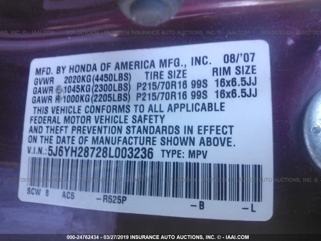 5J6YH28728L003236 - 2008 HONDA ELEMENT EX BURGUNDY photo 9