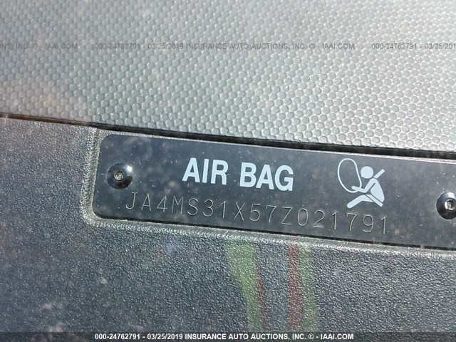 JA4MS31X57Z021791 - 2007 MITSUBISHI OUTLANDER ES/LS 蓝色 照片 9