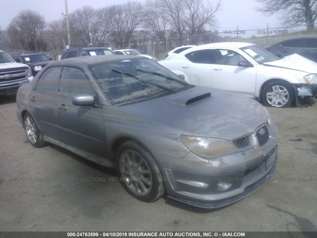 JF1GD77687L502548 - 2007 SUBARU IMPREZA WRX STI LIMITED SILVER photo 1