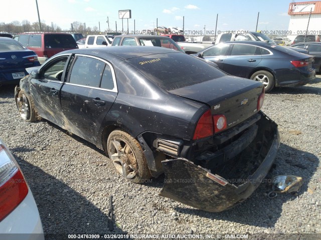 1G1ZC5E0XAF209998 - 2010 CHEVROLET MALIBU 1LT 蓝色 照片 3