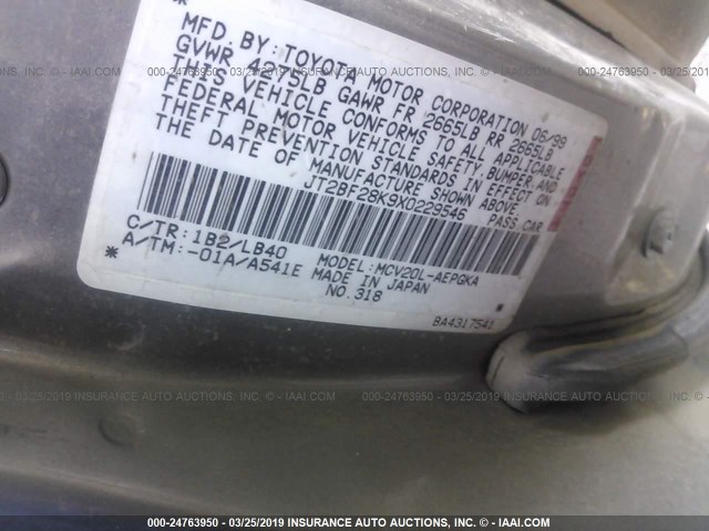 JT2BF28K9X0229546 - 1999 TOYOTA CAMRY LE/XLE 银色 照片 9