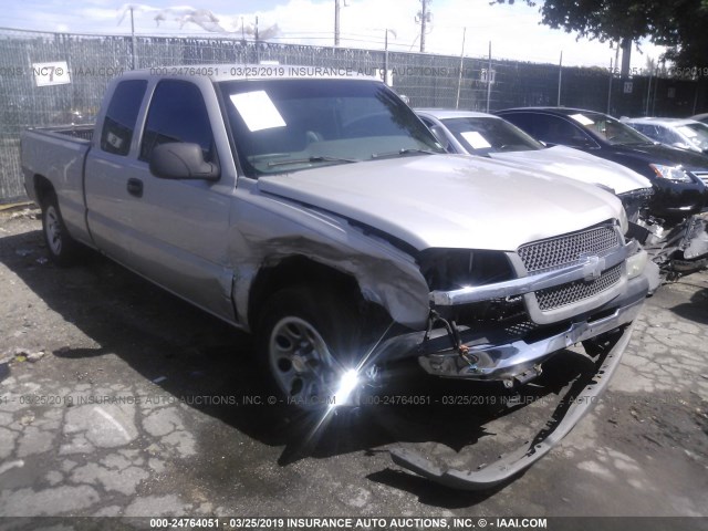 1GCEC19X05Z192042 - 2005 CHEVROLET SILVERADO C1500 GRAY photo 1