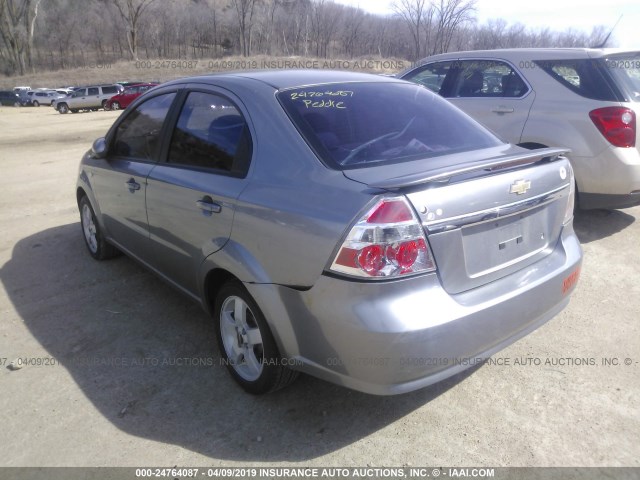 KL1TG56647B060774 - 2007 CHEVROLET AVEO LT SILVER photo 3