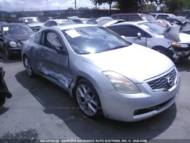 1N4BL24E08C204153 - 2008 NISSAN ALTIMA 3.5SE SILVER photo 1