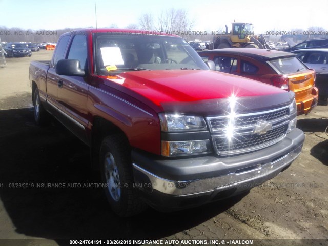 1GCEK19B57Z118271 - 2007 CHEVROLET SILVERADO K1500 CLASSIC RED photo 1