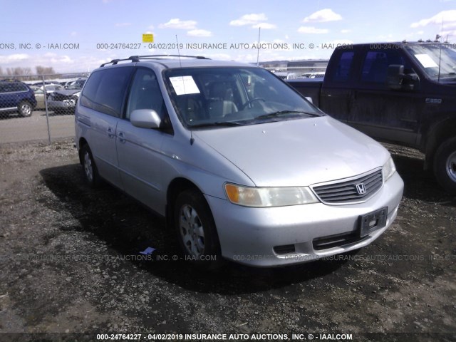 5FNRL18993B075017 - 2003 HONDA ODYSSEY EXL SILVER photo 1