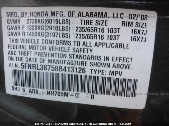 5FNRL38758B413126 - 2008 HONDA ODYSSEY EXL GRAY photo 9