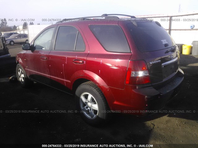 KNDJC736475722458 - 2007 KIA SORENTO EX/LX RED photo 3