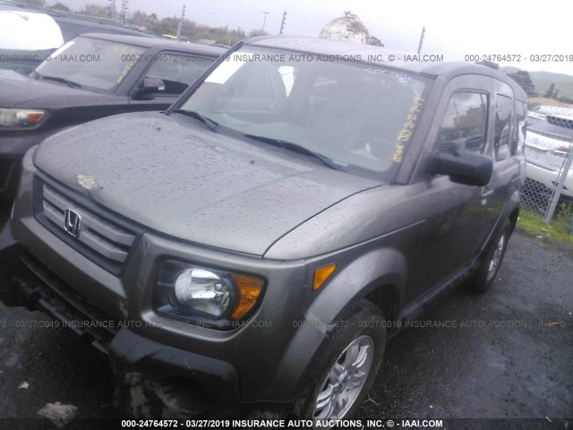 5J6YH28747L011398 - 2007 HONDA ELEMENT EX GRAY photo 2