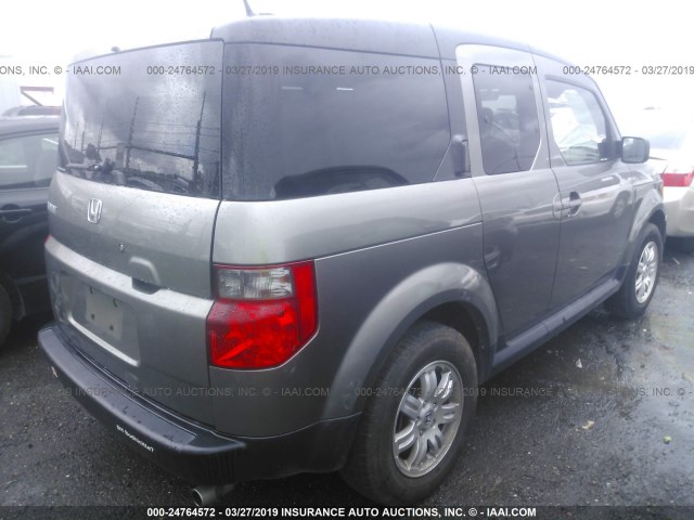 5J6YH28747L011398 - 2007 HONDA ELEMENT EX GRAY photo 4