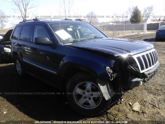 1J4HR48N15C630660 - 2005 JEEP GRAND CHEROKEE LAREDO/COLUMBIA/FREEDOM 蓝色 照片 1