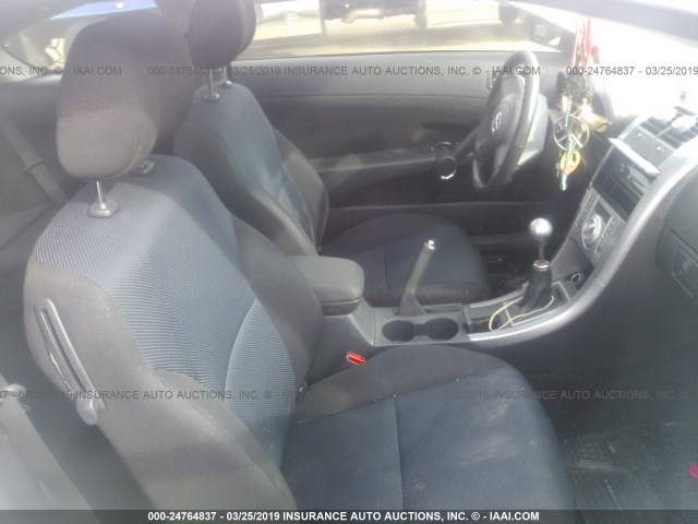 JTKDE177150046755 - 2005 TOYOTA SCION TC WHITE photo 5