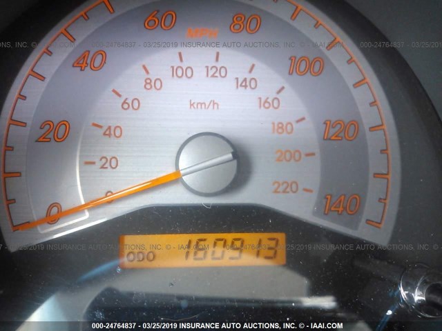 JTKDE177150046755 - 2005 TOYOTA SCION TC WHITE photo 7