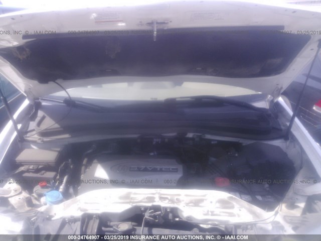 2HNYD28467H537594 - 2007 ACURA MDX TECHNOLOGY WHITE photo 10