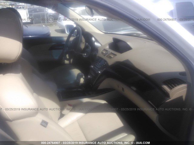 2HNYD28467H537594 - 2007 ACURA MDX TECHNOLOGY WHITE photo 5