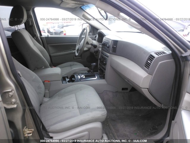 1J4HR48NX5C712838 - 2005 JEEP GRAND CHEROKEE LAREDO/COLUMBIA/FREEDOM 金色 照片 5
