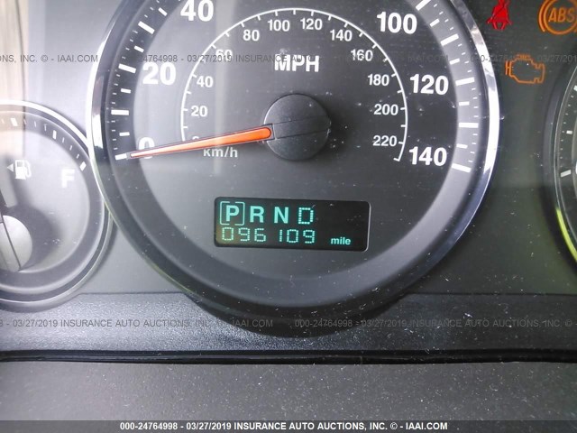 1J4HR48NX5C712838 - 2005 JEEP GRAND CHEROKEE LAREDO/COLUMBIA/FREEDOM 金色 照片 7