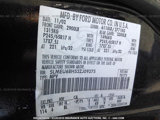 5LMEU68H53ZJ09375 - 2003 LINCOLN AVIATOR 黑色 照片 9