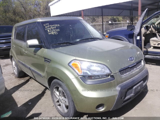 KNDJT2A2XB7287980 - 2011 KIA SOUL +/!/SPORT GREEN photo 1