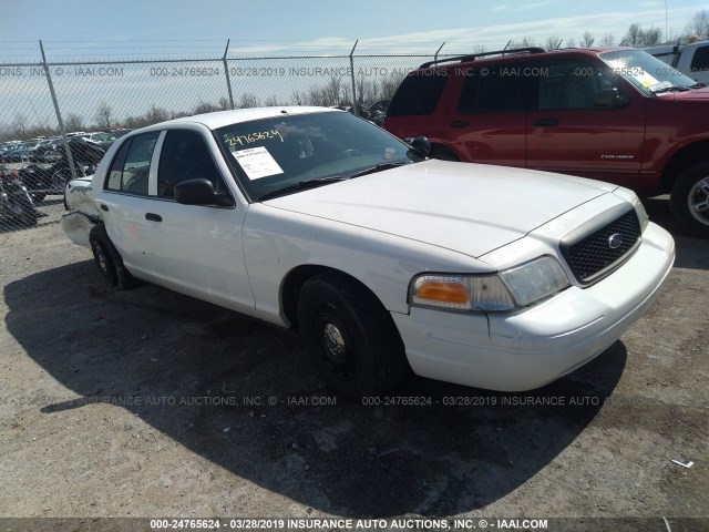 2FAHP71W75X110147 - 2005 FORD CROWN VICTORIA POLICE INTERCEPTOR WHITE photo 1