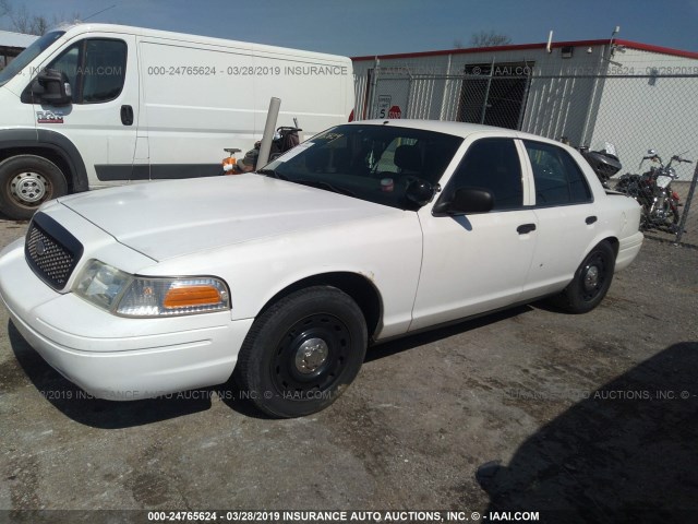 2FAHP71W75X110147 - 2005 FORD CROWN VICTORIA POLICE INTERCEPTOR WHITE photo 2