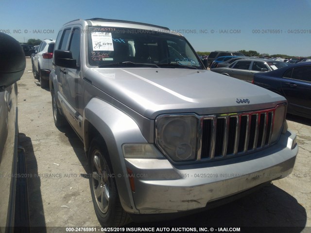 1J8GP58K38W203785 - 2008 JEEP LIBERTY LIMITED SILVER photo 1