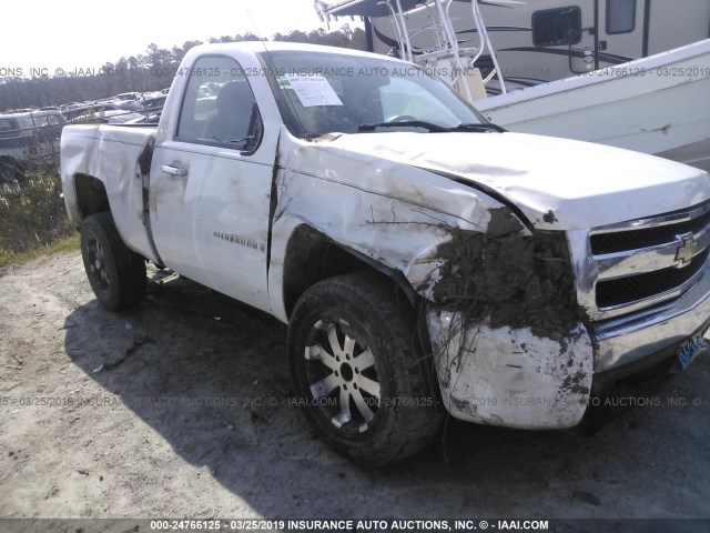 1GCEC14X38Z224493 - 2008 CHEVROLET SILVERADO C1500 WHITE photo 6