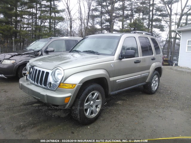 1J4GL58K76W286826 - 2006 JEEP LIBERTY LIMITED TAN photo 2