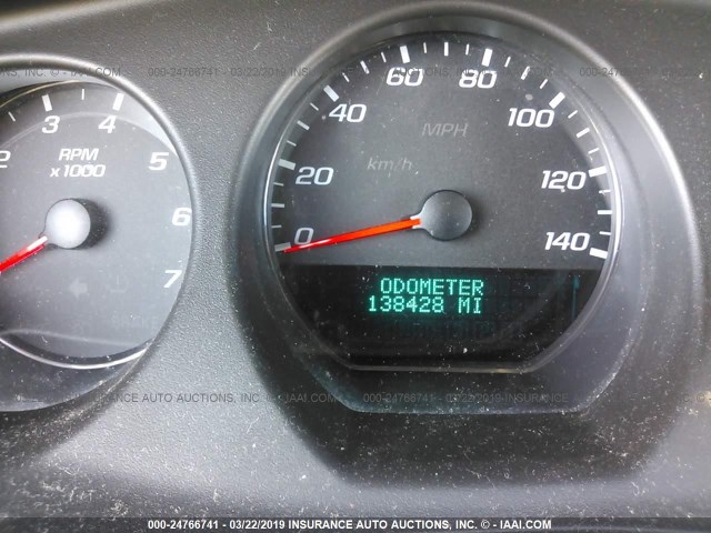 2G1WJ15K979358729 - 2007 CHEVROLET MONTE CARLO LS იასამნისფერი ფოტო 7