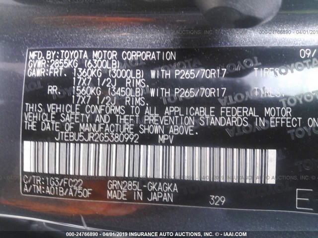 JTEBU5JR2G5380992 - 2016 TOYOTA 4RUNNER SR5 PREM/LTDL/TRAIL/TRD 灰色 照片 9