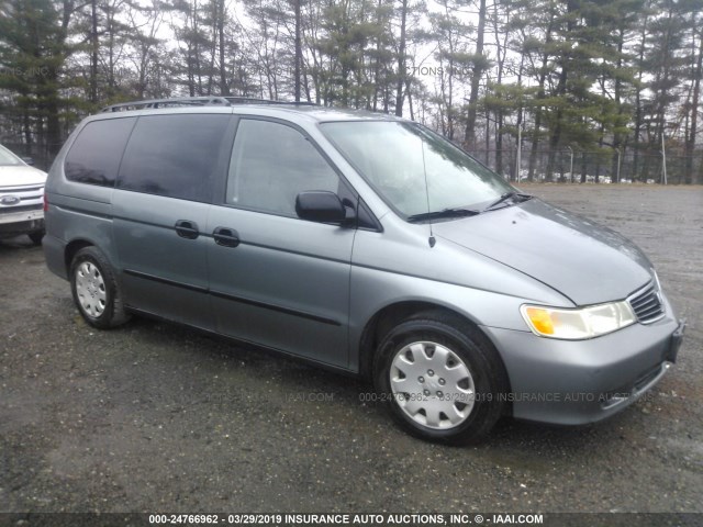 2HKRL18581H598489 - 2001 HONDA ODYSSEY LX GRAY photo 1