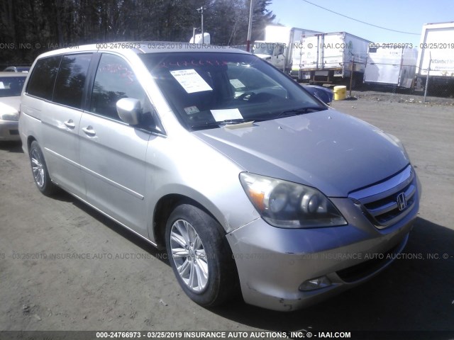 5FNRL38816B097942 - 2006 HONDA ODYSSEY TOURING SILVER photo 1