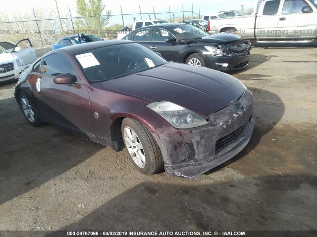 JN1AZ34D04T164381 - 2004 NISSAN 350Z COUPE PURPLE photo 1