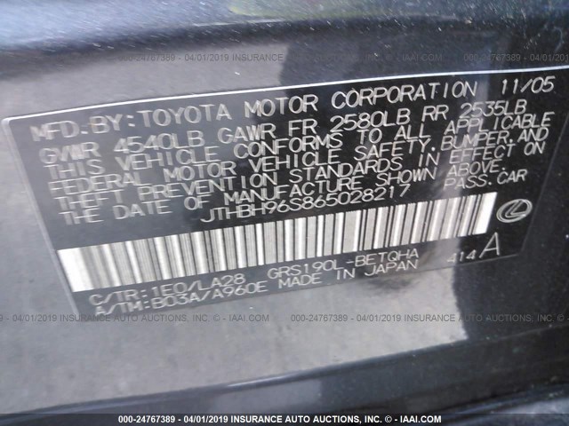 JTHBH96S865028217 - 2006 LEXUS GS GENERATION 200  BLACK photo 9