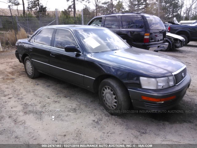 JT8UF11E7N0111330 - 1992 LEXUS LS 400 BLACK photo 1