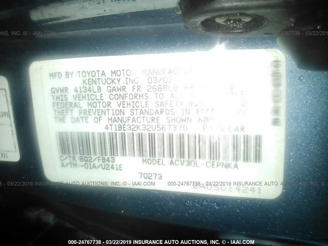 4T1BE32K32U567370 - 2002 TOYOTA CAMRY LE/XLE/SE BLUE photo 9