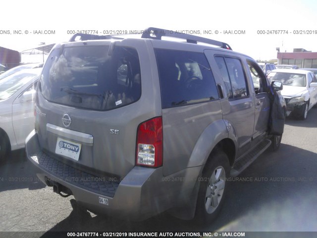 5N1AR18B58C624937 - 2008 NISSAN PATHFINDER S/LE/SE GRAY photo 4