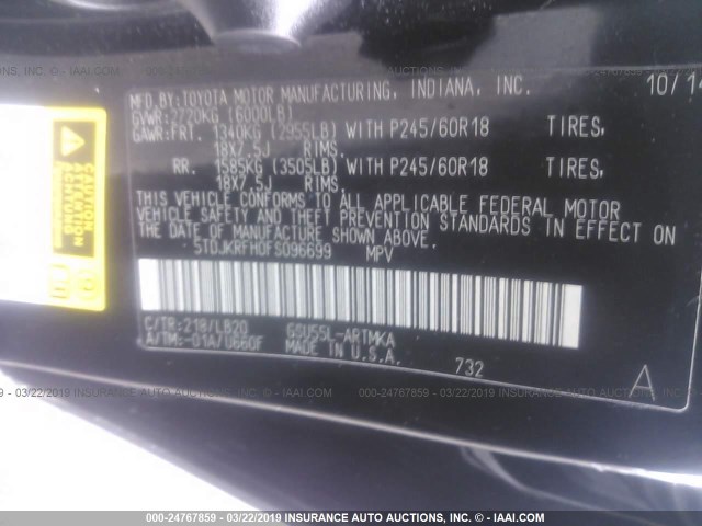 5TDJKRFH0FS096699 - 2015 TOYOTA HIGHLANDER XLE შავი ფოტო 9