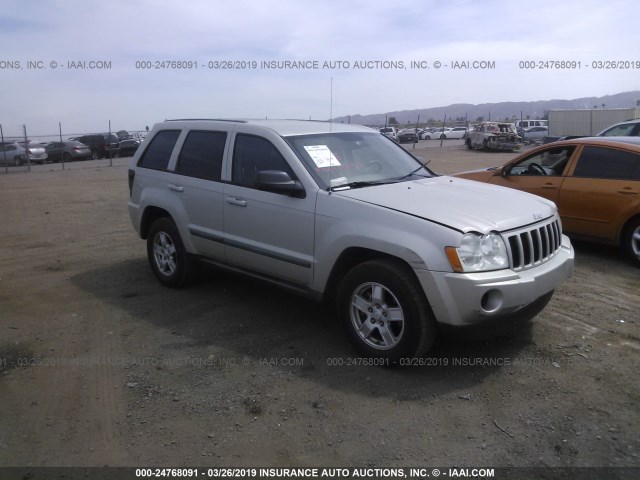 1J8HS48N27C700866 - 2007 JEEP GRAND CHEROKEE LAREDO/COLUMBIA/FREEDOM 银色 照片 1