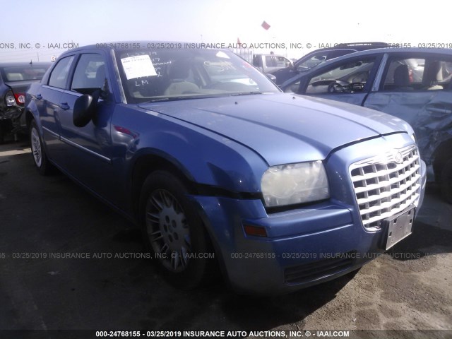 2C3KA43R77H849317 - 2007 CHRYSLER 300 BLUE photo 1