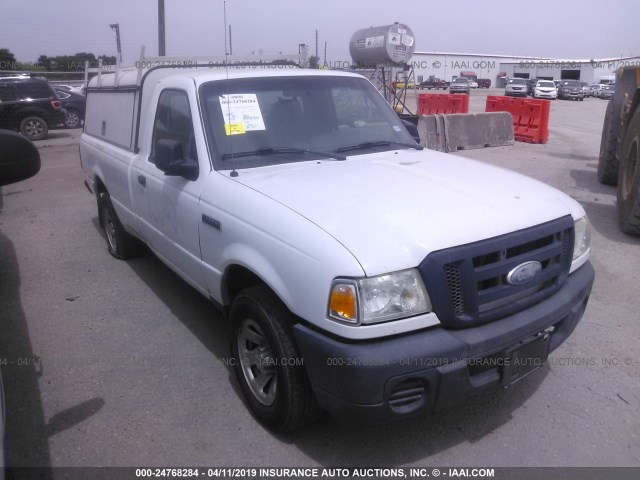 1FTYR10D48PB03913 - 2008 FORD RANGER WHITE photo 1