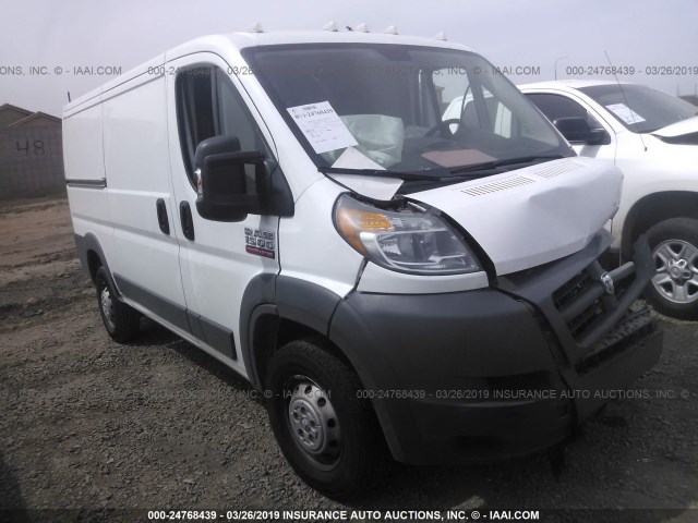 3C6TRVAG4HE538660 - 2017 RAM PROMASTER 1500 1500 STANDARD WHITE photo 1