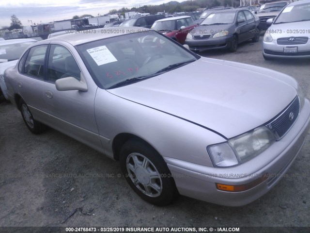 4T1BF12BXVU169272 - 1997 TOYOTA AVALON XL/XLS SILVER photo 1