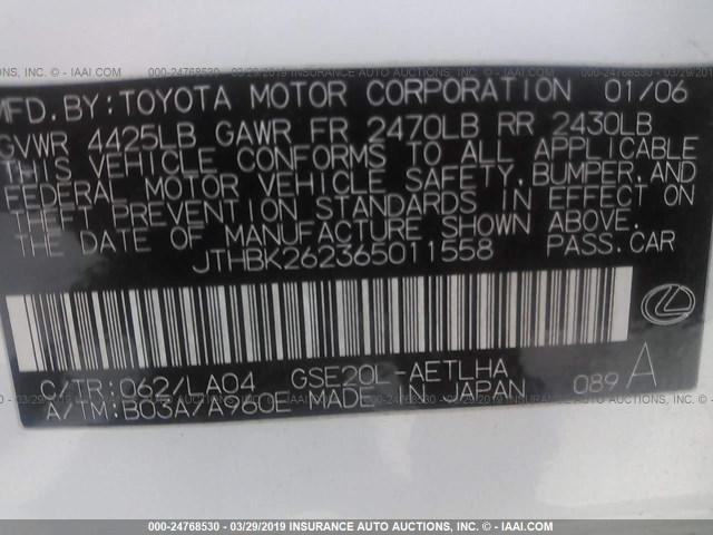 JTHBK262365011558 - 2006 LEXUS IS 250 WHITE photo 9