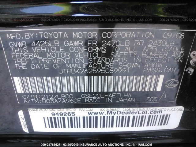 JTHBK262595089991 - 2009 LEXUS IS 250 BLACK photo 9